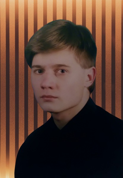 Алексей Фомин музыкант школьные годы